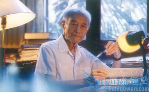 世界最长寿教授和最高龄作家郑集逝世 世界最长寿教授和最高龄作家郑集逝世