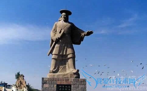 大禹雕像 大禹雕像