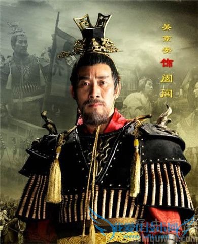 阖闾剧照 阖闾剧照