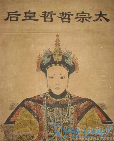 孝端文皇后与孝庄文皇后 孝端文皇后之死 孝端文皇后与孝庄文皇后 孝端文皇后之死