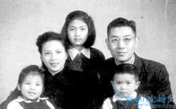 戴望舒一家合照 戴望舒一家合照