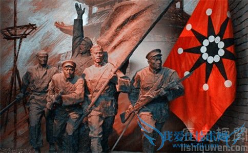 武昌起义成功的原因 武昌起义的意义 武昌起义成功的原因 武昌起义的意义