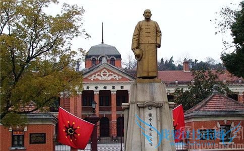 武昌起义成功的原因 武昌起义的意义 武昌起义成功的原因 武昌起义的意义