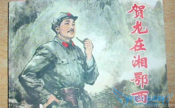 贺龙真的是土匪吗 贺龙有哪些事迹 贺龙真的是土匪吗 贺龙有哪些事迹