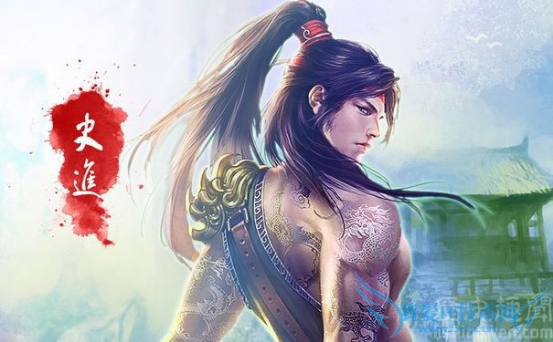 动漫人物九纹龙史进 动漫人物九纹龙史进