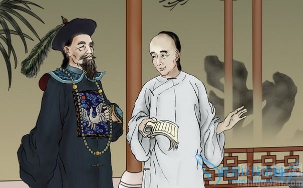 刘墉父子 刘墉父子