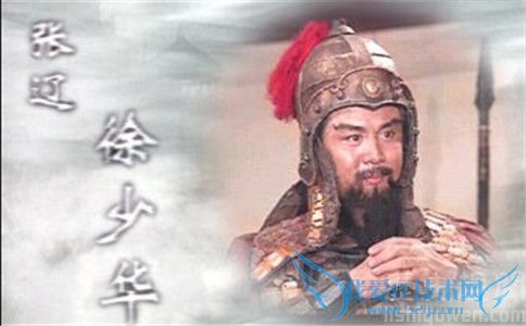 新三国张辽的简介 张辽的扮演者是谁 新三国张辽的简介 张辽的扮演者是谁