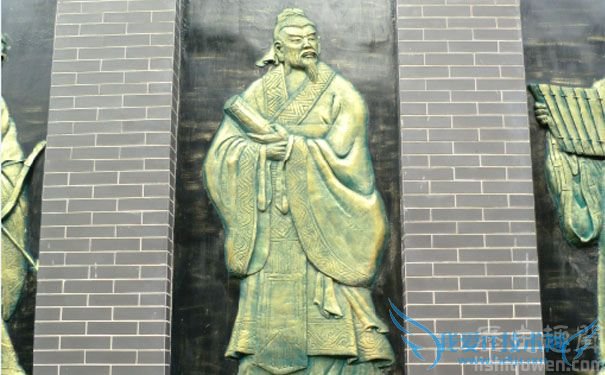 韩非子浮雕 韩非子浮雕