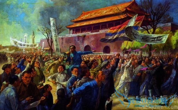 关于五四运动的图片 关于五四运动的图片