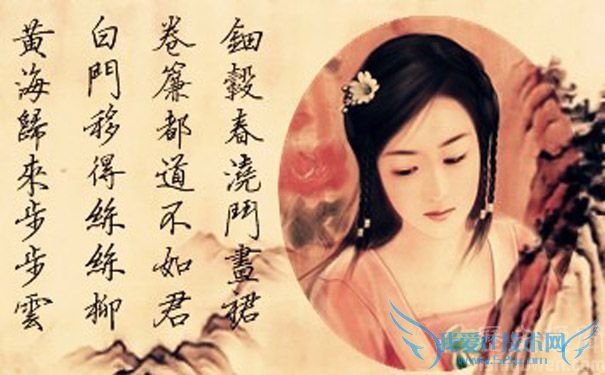 青楼名妓董小宛图 青楼名妓董小宛图