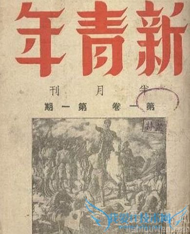 陈独秀的故事 陈独秀与北大的联系 陈独秀的故事 陈独秀与北大的联系