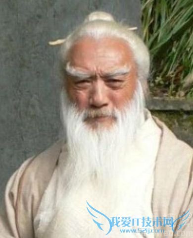 张三丰剧照 张三丰剧照