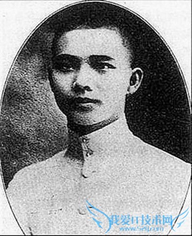 汪精卫照片 汪精卫照片