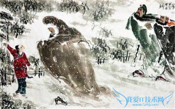 三顾茅庐图片 三顾茅庐图片