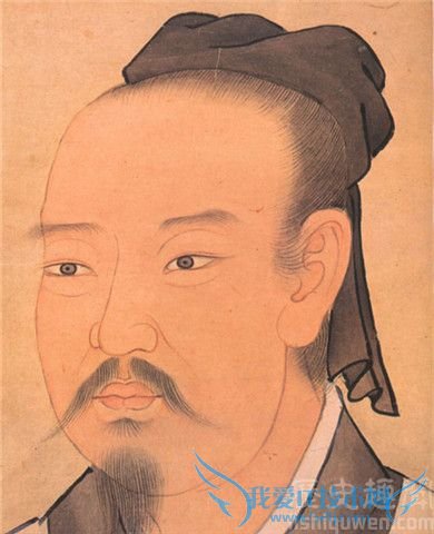 谢安画像 谢安画像