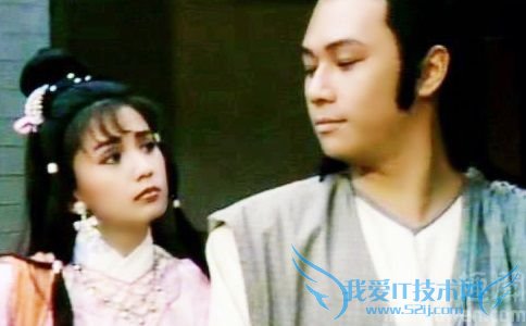 《边城浪子》叶开丁灵琳剧照 《边城浪子》叶开丁灵琳剧照