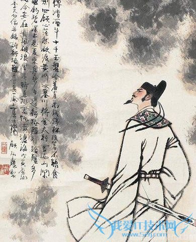 仗剑游侠李白 仗剑游侠李白