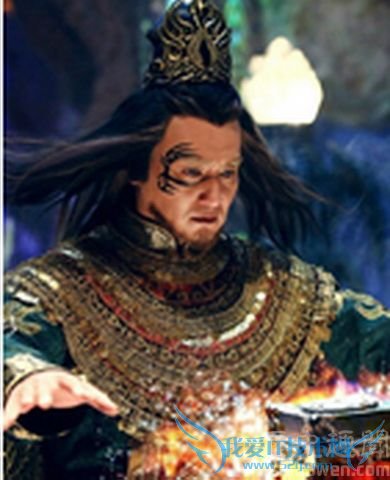 《蜀山战纪》屠霸 《蜀山战纪》屠霸