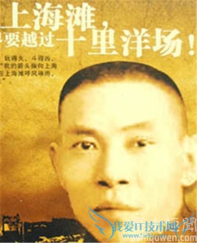 杜月笙简介 冯敬尧和杜月笙的关系 杜月笙简介 冯敬尧和杜月笙的关系