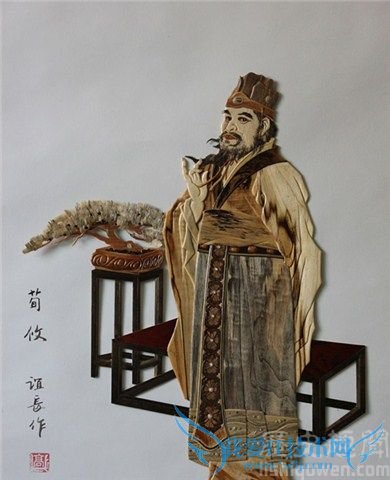 三国荀攸的简介 荀攸是怎么死的 三国荀攸的简介 荀攸是怎么死的