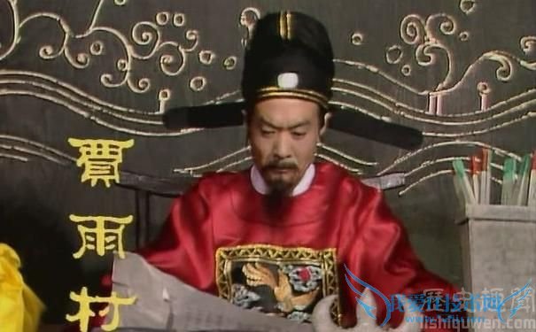 贾雨村为什么害贾家 贾雨村为什么要陷害贾政 贾雨村为什么害贾家 贾雨村为什么要陷害贾政