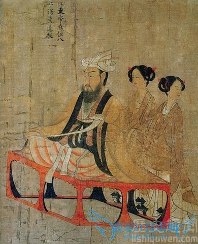 陈文帝画像 陈文帝画像