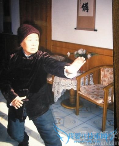 尚云祥女儿尚芝蓉