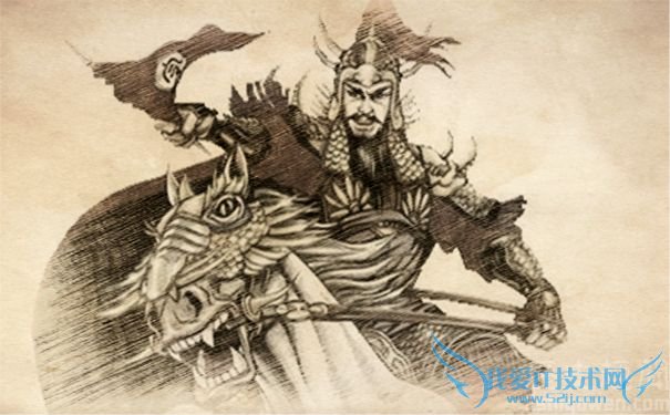 玉麒麟卢俊义图像 玉麒麟卢俊义图像