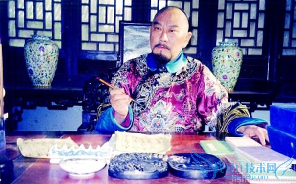 《康熙王朝》索额图.jpg 《康熙王朝》索额图.jpg