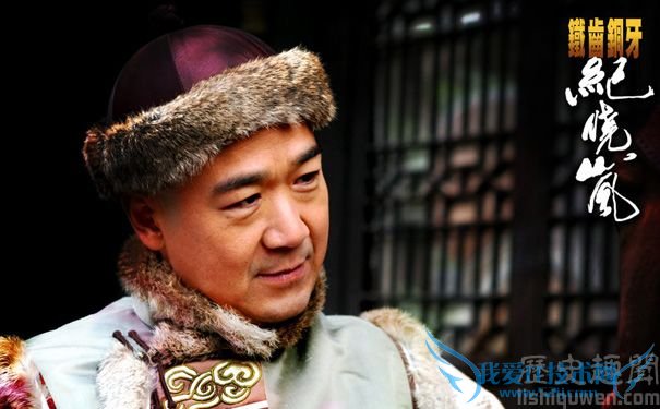 《铁齿铜牙纪晓岚》剧照.jpg 《铁齿铜牙纪晓岚》剧照.jpg