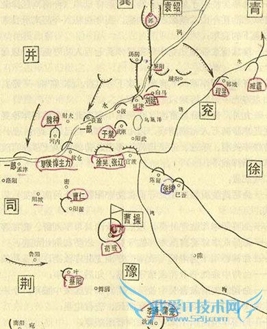 官渡战役中曹操设防图 官渡战役中曹操设防图