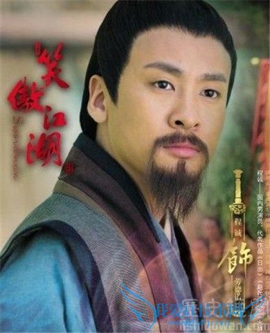 笑傲江湖劳德诺的武功 劳德诺练辟邪剑法了吗 笑傲江湖劳德诺的武功 劳德诺练辟邪剑法了吗