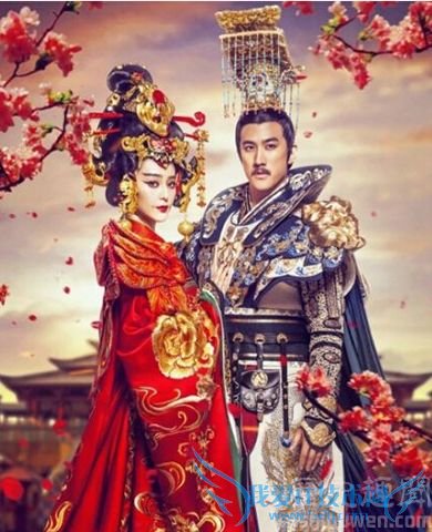 唐高宗与武则天 唐高宗与武则天