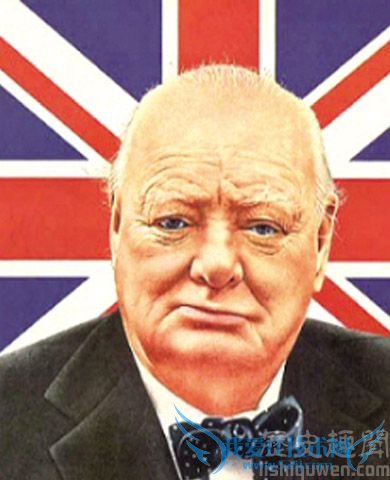 英国首相丘吉尔.jpg 英国首相丘吉尔.jpg