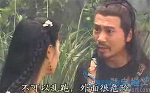 绝代双骄慕容九爱过小鱼儿吗 慕容九老公是谁 绝代双骄慕容九爱过小鱼儿吗 慕容九老公是谁