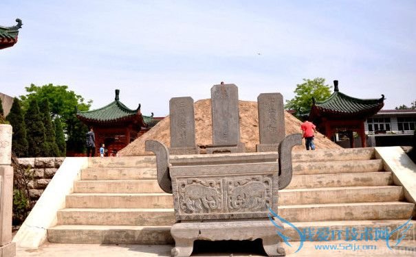 苏味道墓 苏味道墓