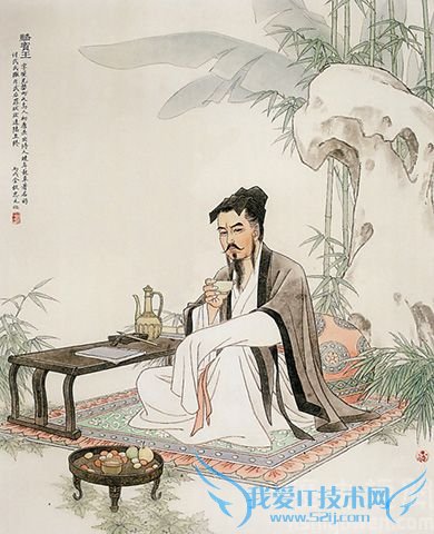 骆宾王象 骆宾王象