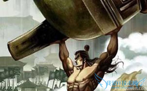 力能扛鼎的秦武王 力能扛鼎的秦武王