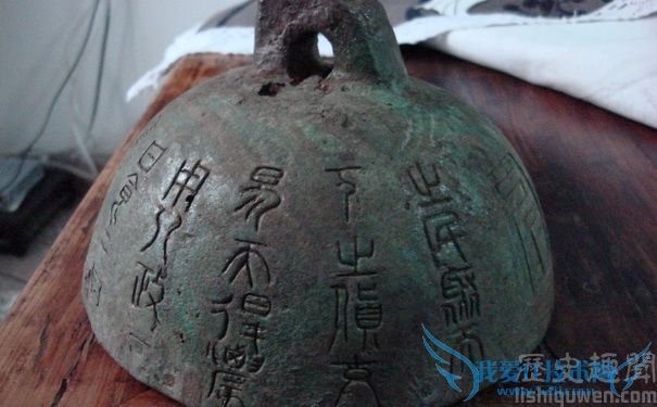 度量衡器具秤 度量衡器具秤