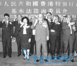 举杯共庆香港特别行政区 举杯共庆香港特别行政区