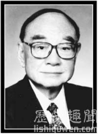 安子介遗像 安子介遗像