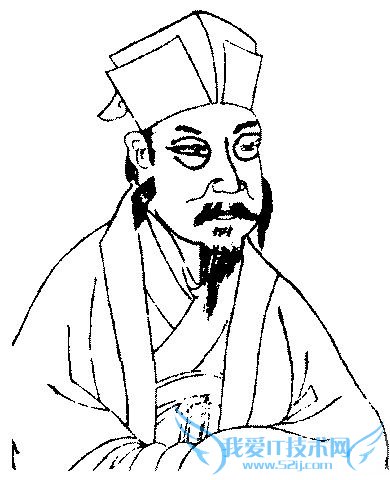 杜甫祖父杜审言画像 杜甫祖父杜审言画像