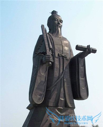 姜子牙雕像 姜子牙雕像