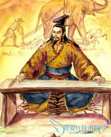 少昊画像 少昊画像