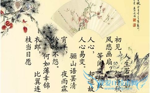 纳兰性德词风介绍 纳兰性德对红楼梦的影响 纳兰性德词风介绍 纳兰性德对红楼梦的影响