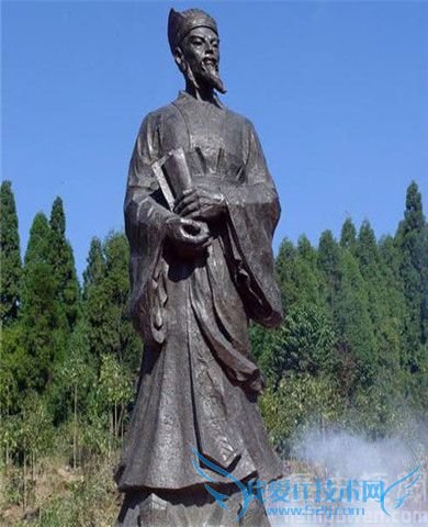 刘伯温石像 刘伯温石像