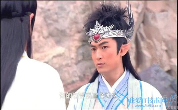 雷震子剧照 雷震子剧照