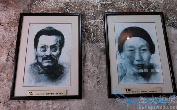 阿炳的原名叫什么 阿炳有后代吗 阿炳的原名叫什么 阿炳有后代吗