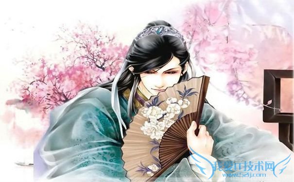 宋玉画像 宋玉画像