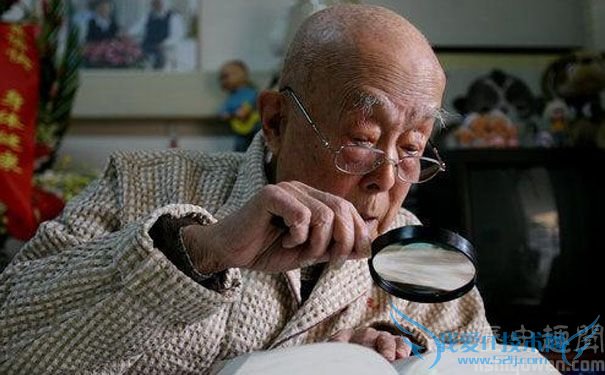 老年时期的季羡林 老年时期的季羡林